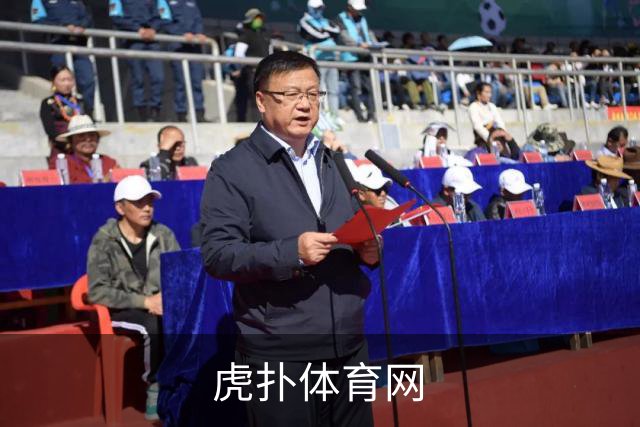 虎扑体育网