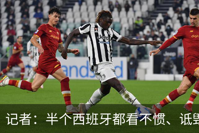 about image